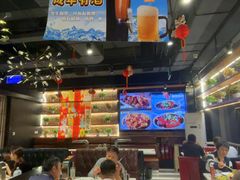 -AK47烤羊腿串吧(柳浪家园店)