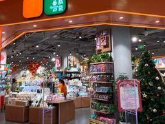 -山城年华老火锅(玉林店)