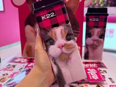 -K22.酸奶草莓(烟台芝罘店)