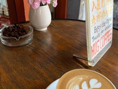 -HUG COFFEE(鼓楼店)