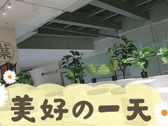 -叶子与茶(苏宁广场店)