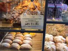 -面包新语(上地华联店)