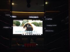 -极度沸点CLUB KTV(世贸中心店)