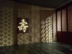 -太原市博物馆
