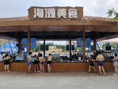 -武汉玛雅海滩水公园