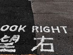 -尖沙咀