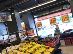 -果多美(纪家庙店)