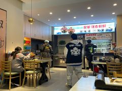 -椒椒铜炉火锅鸡(天马店)