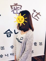 -思密达