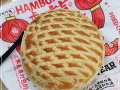 -五洞大众牛餐馆(番禺分店)