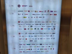 -远洋未来广场(育慧北路店)