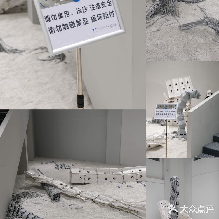 苏州看展｜尹山湖美术馆——生活之内 