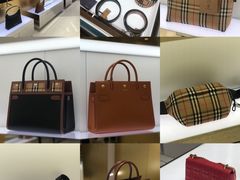 -国药中服免税(北京坊店)