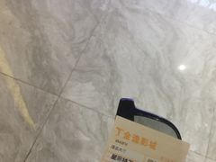 -金逸影城(明发店)