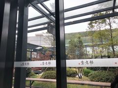 -轻武堂传统射箭·功夫茶·射击体验馆(仁和新城店)