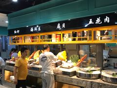 自助取餐区-苏格里岛·自助烤肉·火锅海鲜(金鼎广场店)