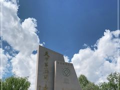 -嘉峪关关城
