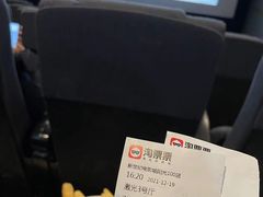 -新世纪电影城(阳光100店)