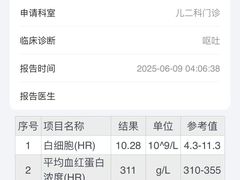 -好清香砂锅(总店)