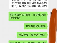 -猫抓烤肉(武进吾悦广场店)