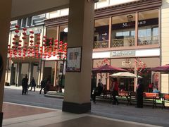 -王府井奥莱临潼小镇(临潼店)
