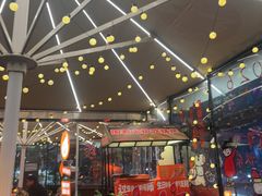 -何师烧烤Pro ·江湖川菜·小龙虾·精酿(太古里旗舰店)