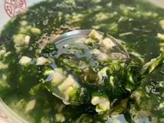 -鸿运美食府