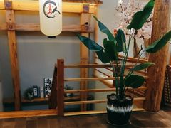 -鲁山人日本料理·放题·套餐(松卫北路店)
