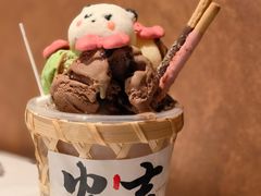 -阿露佳·舌尖上的安吉菜