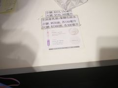 -崇光百货(尖沙咀店)