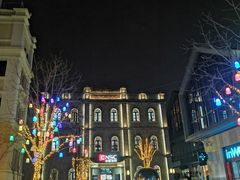 -国药中服免税(北京坊店)