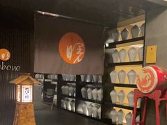 -曙亚洲餐厅-重庆富力艾美酒店(南坪万达广场店)