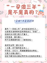-安馨无忧月子中心(青秀店)