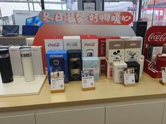 -九机·手机电脑数码(毕节招商花园店)