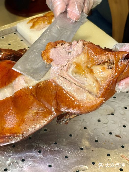 全聚德(蓝山店)图片