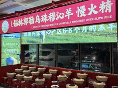 -靓虾二哥·龙虾馆(大塘总店)