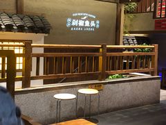 -渔乡米香·剁椒鱼头(四方坪店)