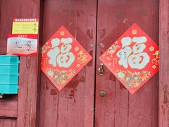 -北京基督教会缸瓦市堂