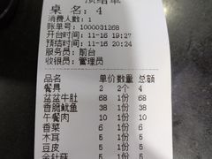 -辣盆盆麻辣小龙虾(哈尔滨总店)