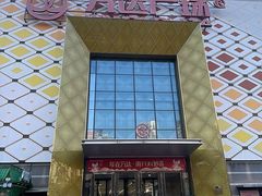 -万达广场(惠州大亚湾店)