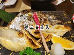 -昱匠·日本料理(金融街店)