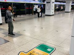 -白石桥南(地铁站)