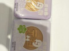 -GANSO元祖食品(吴家山店)