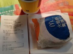 -麦当劳(大亚湾龙光城店)