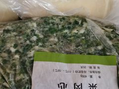 -王家沙点心店(万航渡路店)