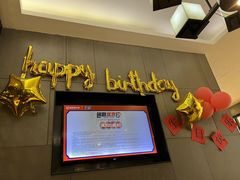 -海底捞火锅(锦艺城店)