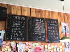 -川悦壹号·川菜(蠡溪路店)