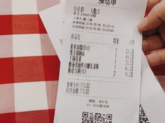 -西贝(华发商都店)