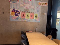 -必胜客(长安长青店)