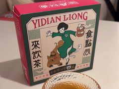 -粤来记·啫啫煲·点心(日月光店)